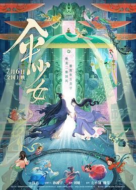 麻豆md0077饥渴少妇
